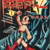 Astro Boy [Mighty Atom] (Manga)