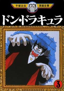 Don Dracula 03