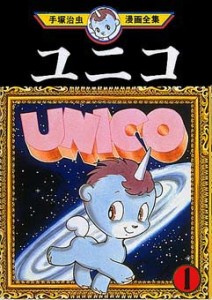 Unico 01