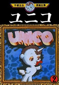 Unico 02