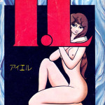 I.L (Manga)