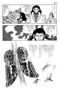 Tezuka loved drawing Insects