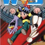 Wonder 3 (Manga)