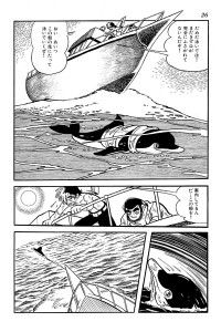 manga-BJ-002-04